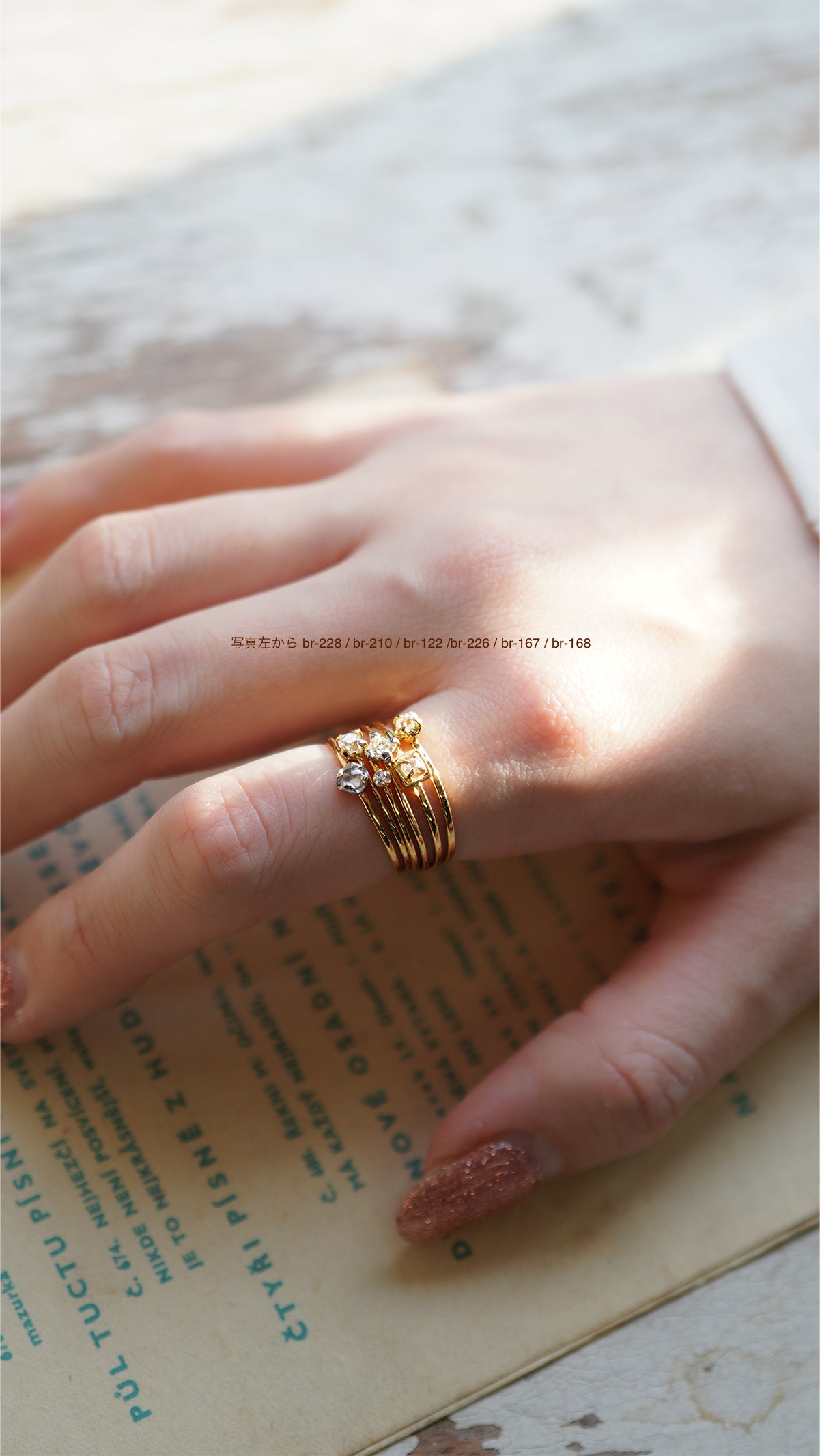 オールドマインブリリアントカットダイヤモンド br-167