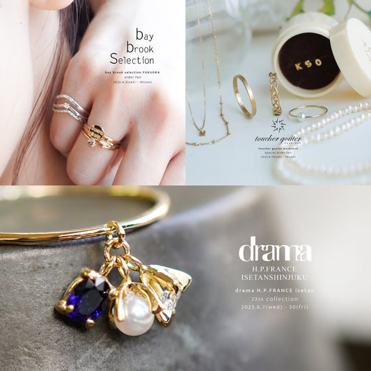 information〈 event  〉