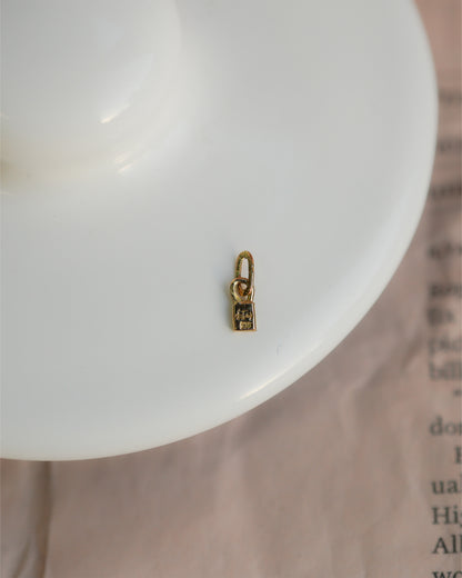 〔オンライン限定〕パドロックチャーム17 wc-6-25