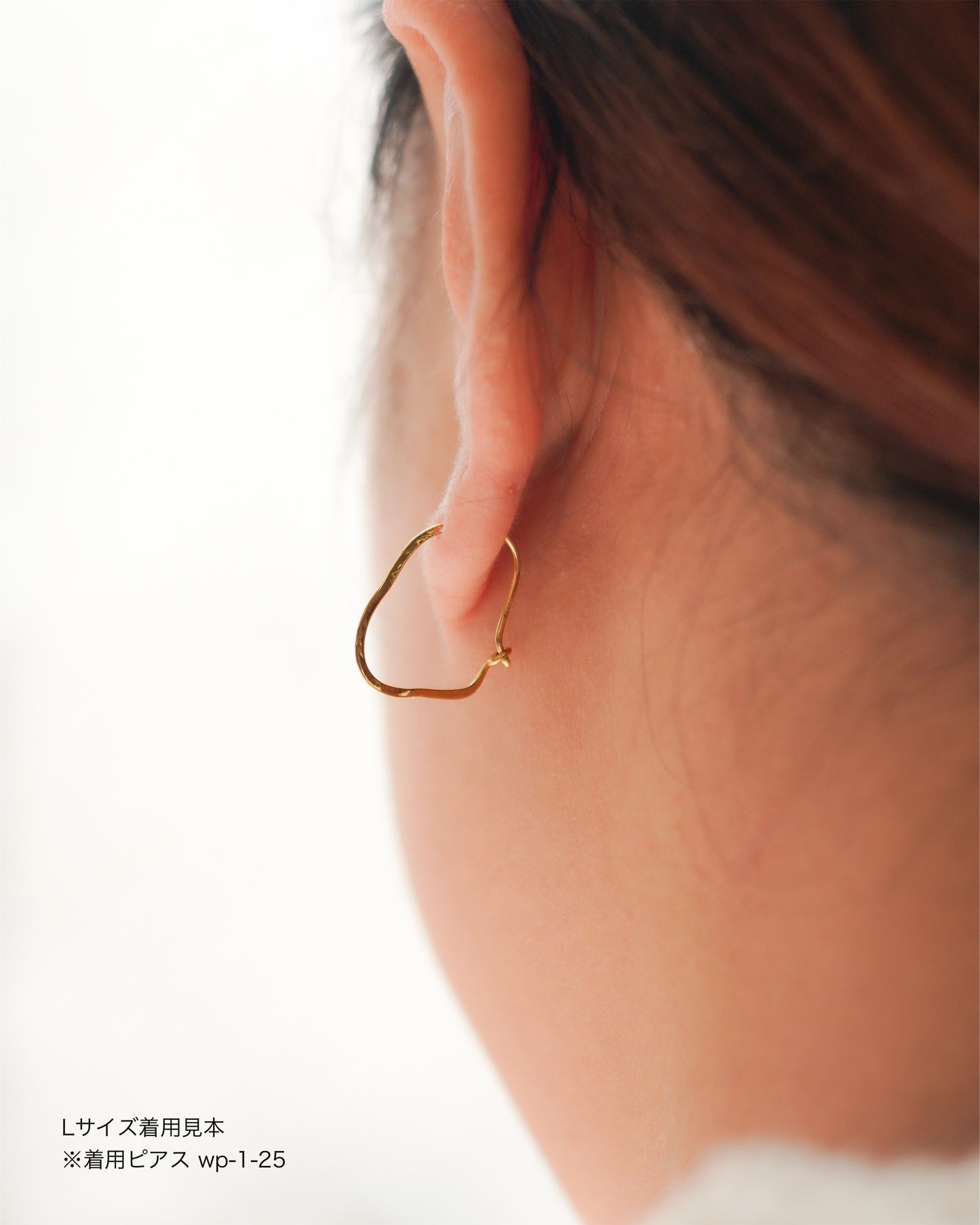 〔オンライン限定〕クラウドフープピアスL wp-3-25 (片耳)