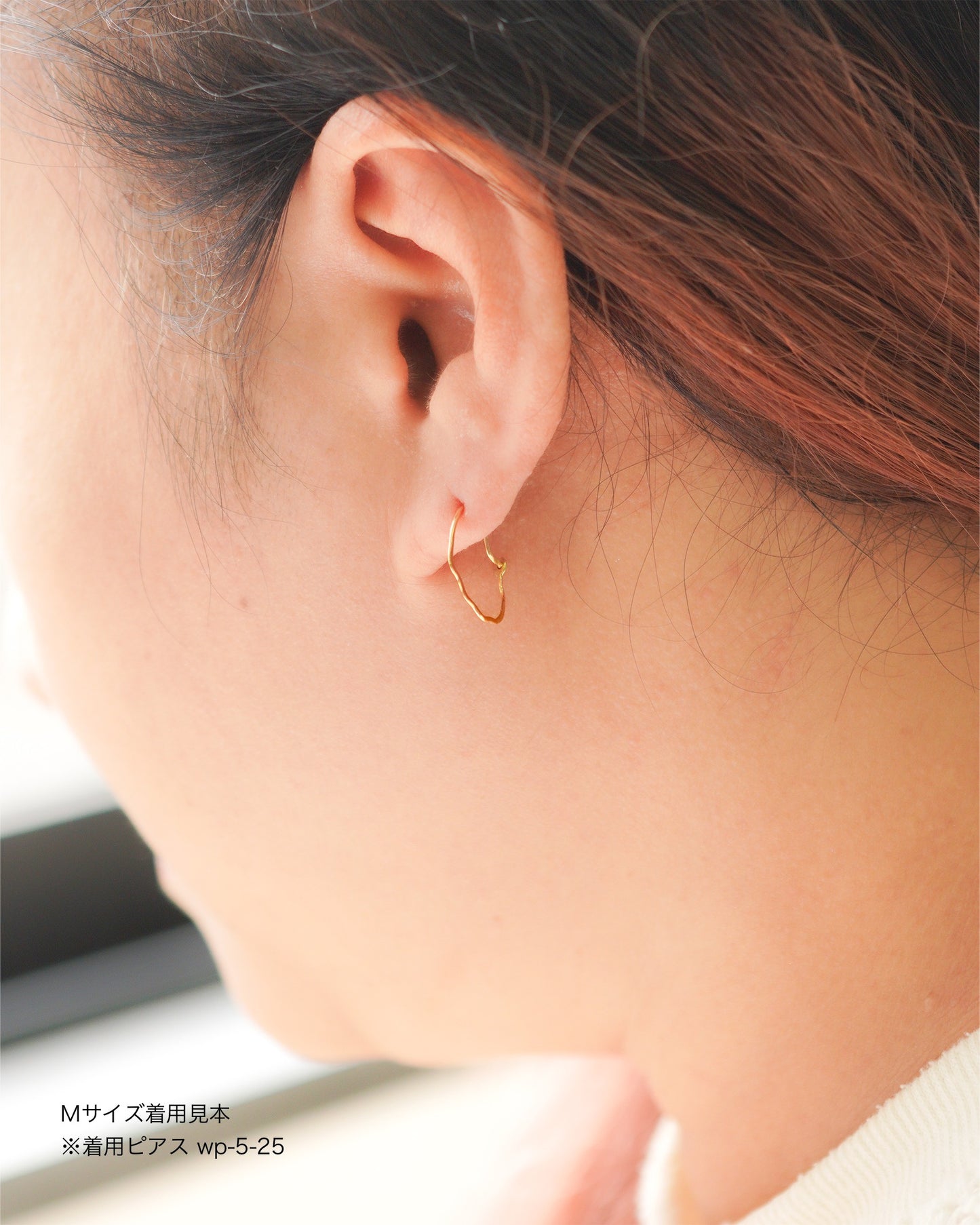 〔オンライン限定〕クラウドフープピアスM wp-5-25 (片耳)