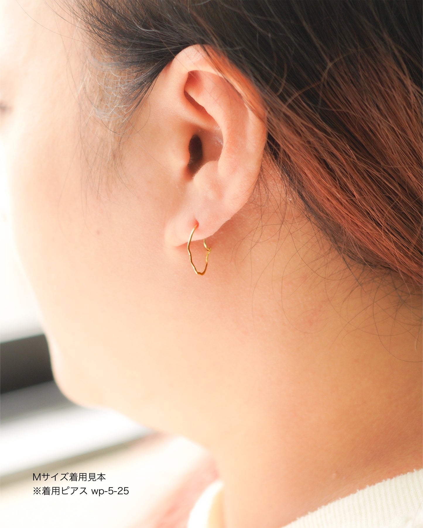 〔オンライン限定〕クラウドフープピアスM wp-6-25 (片耳)