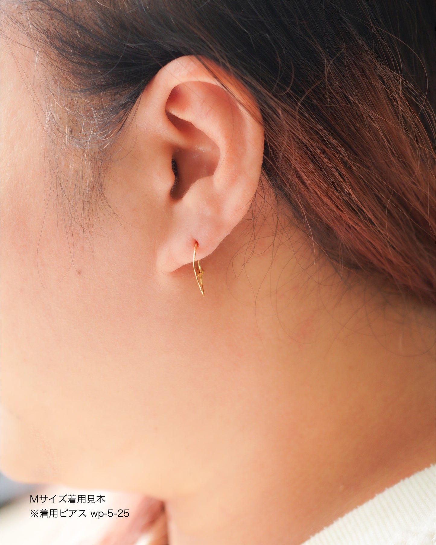〔オンライン限定〕クラウドフープピアスM wp-8-25 (片耳)