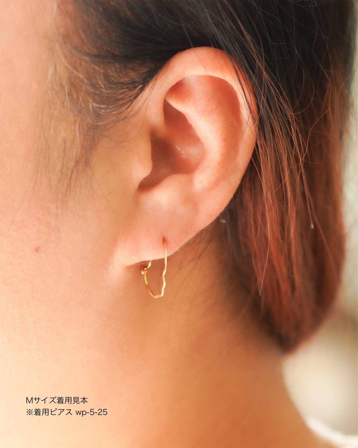 〔オンライン限定〕クラウドフープピアスM wp-8-25 (片耳)