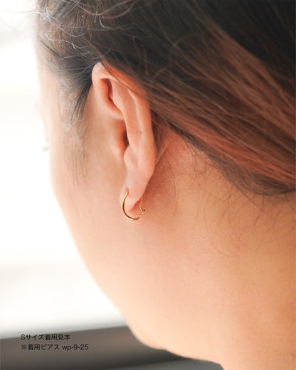 〔オンライン限定〕クラウドフープピアスS wp-9-25 (片耳)
