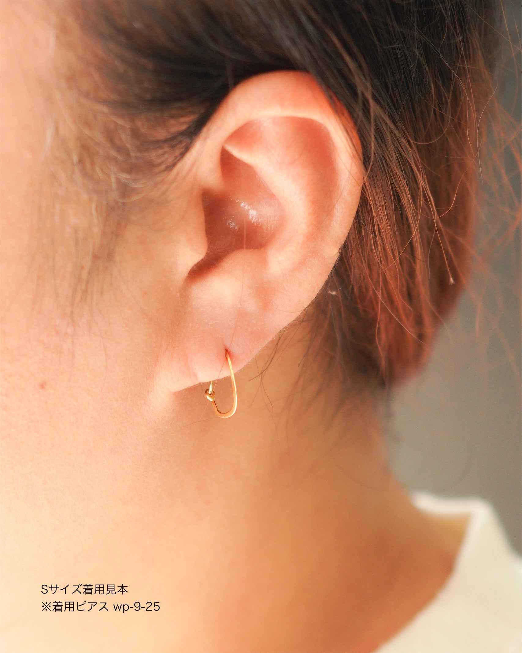 PATOU スモール ハンマー ブラス フープピアス フープピアス PATOU