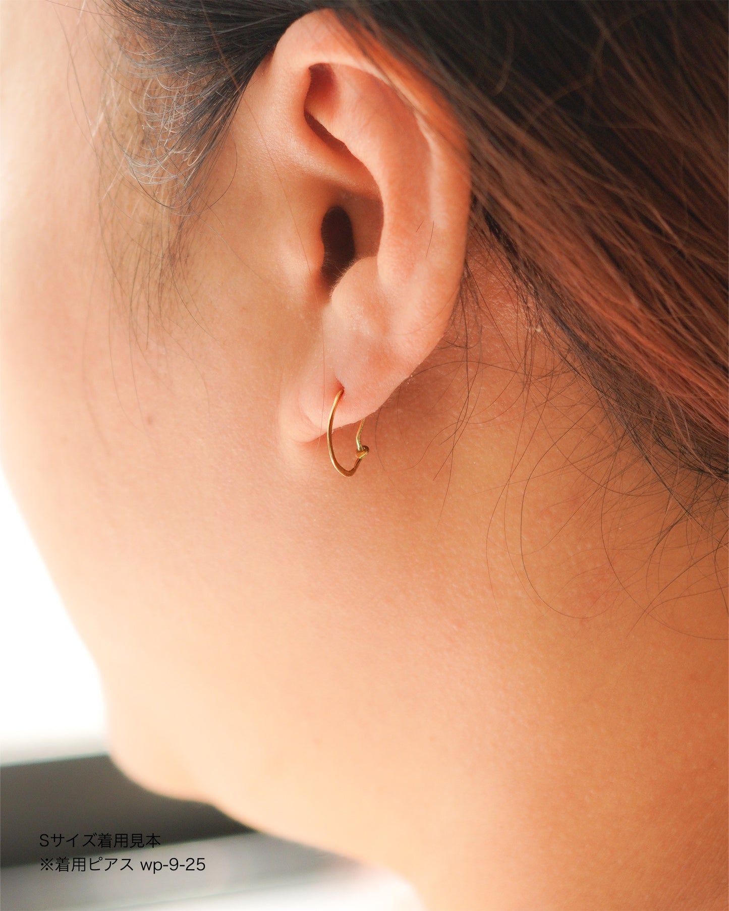 〔オンライン限定〕クラウドフープピアスS wp-11-25 (片耳)