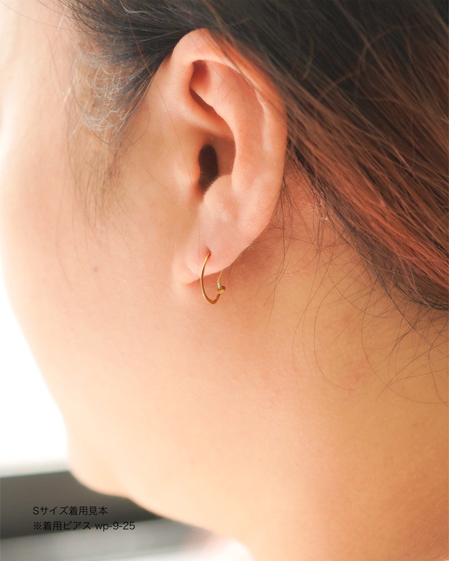 〔オンライン限定〕クラウドフープピアスS wp-9-25 (片耳)