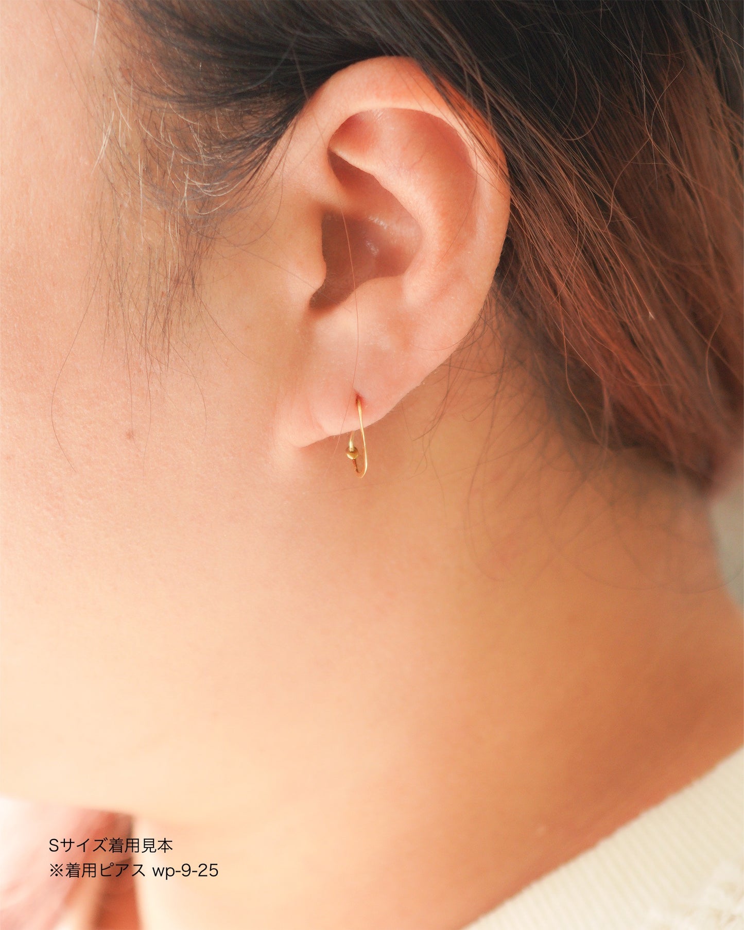 〔オンライン限定〕クラウドフープピアスS wp-12-25  (片耳)