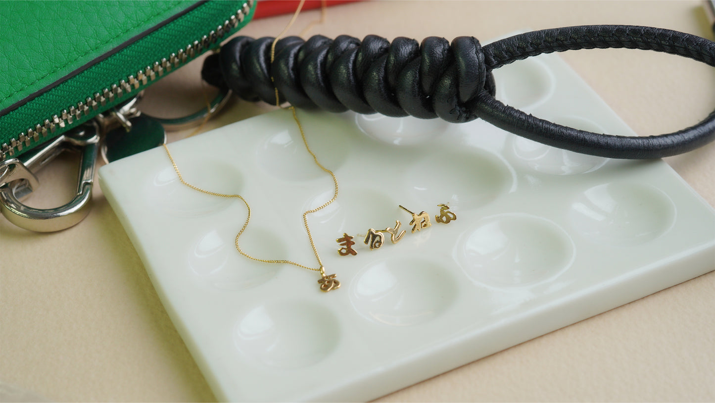 ひらがなピアス 〈あ〜ん〉hp-503  (片耳)