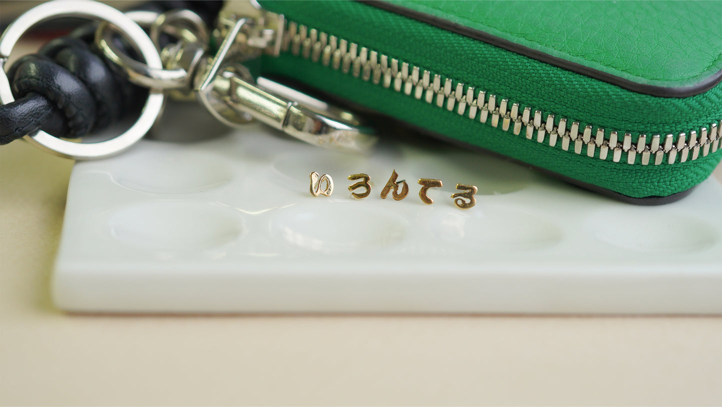 ひらがなピアス 〈あ〜ん〉hp-503  (片耳)