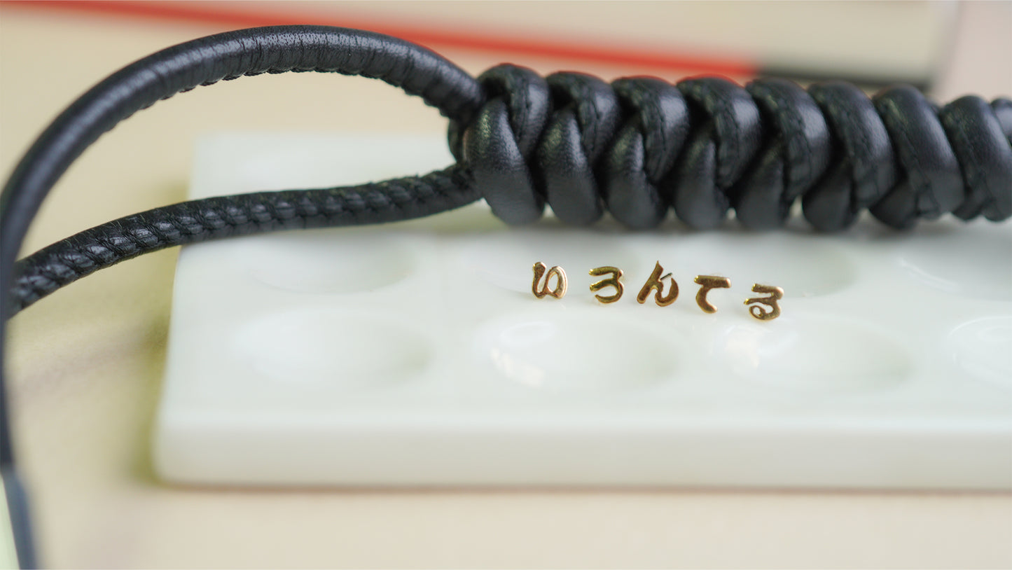 ひらがなピアス 〈あ〜ん〉hp-503  (片耳)